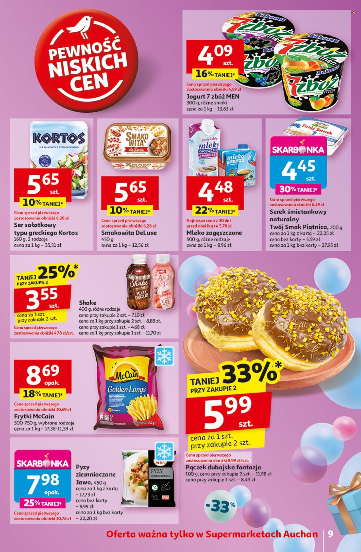Gazetka Auchan - 30.04.2025 - 7.05.2025. Strona 11