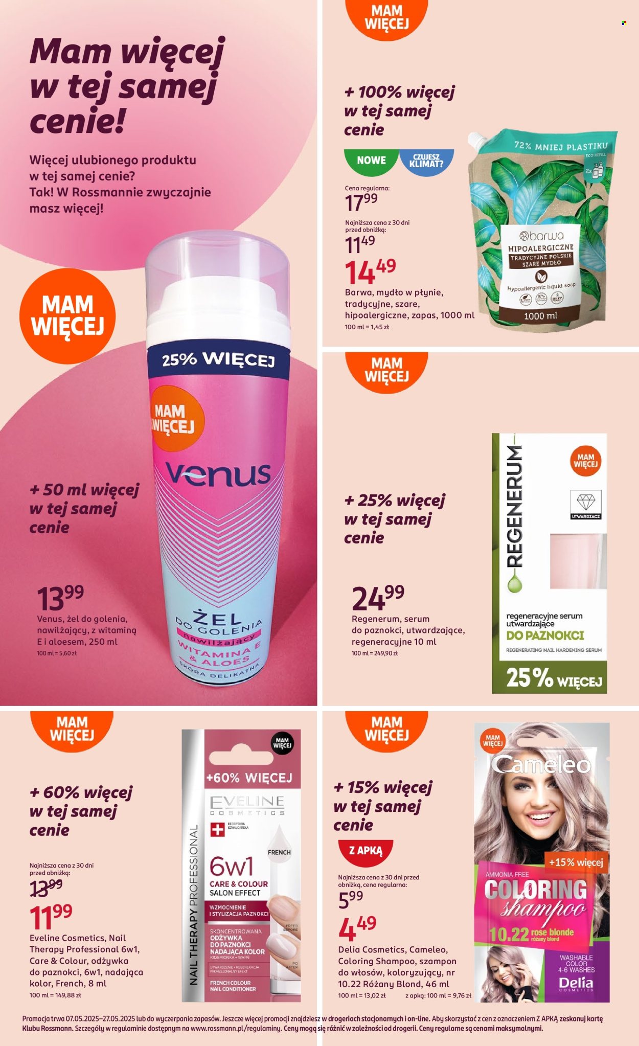 Gazetka Rossmann - 7.05.2025 - 27.05.2025. Strona 21