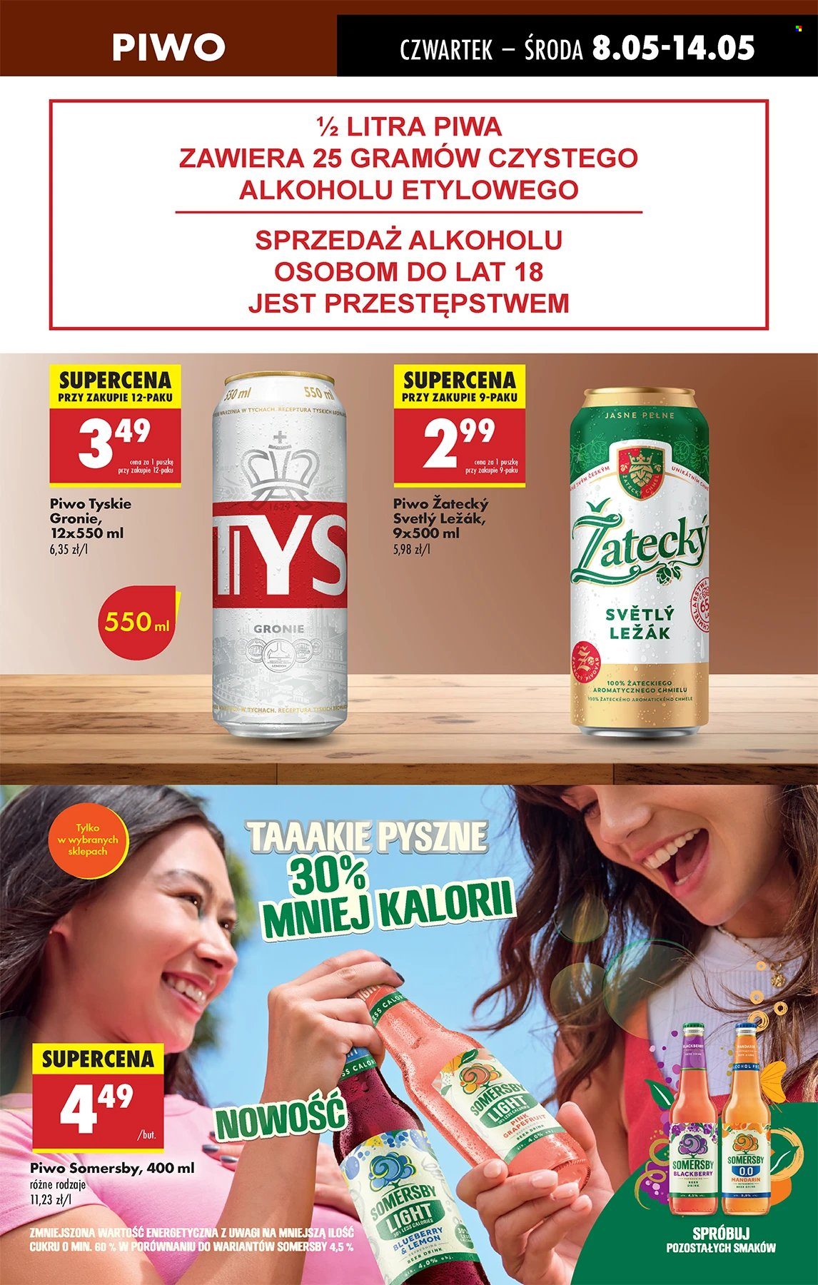 Gazetka Biedronka - 8.05.2025 - 14.05.2025. Strona 47