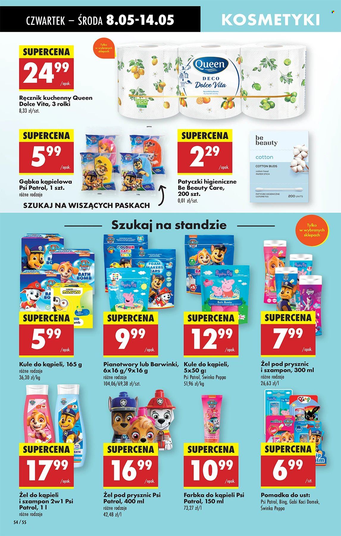 Gazetka Biedronka - 8.05.2025 - 14.05.2025. Strona 54