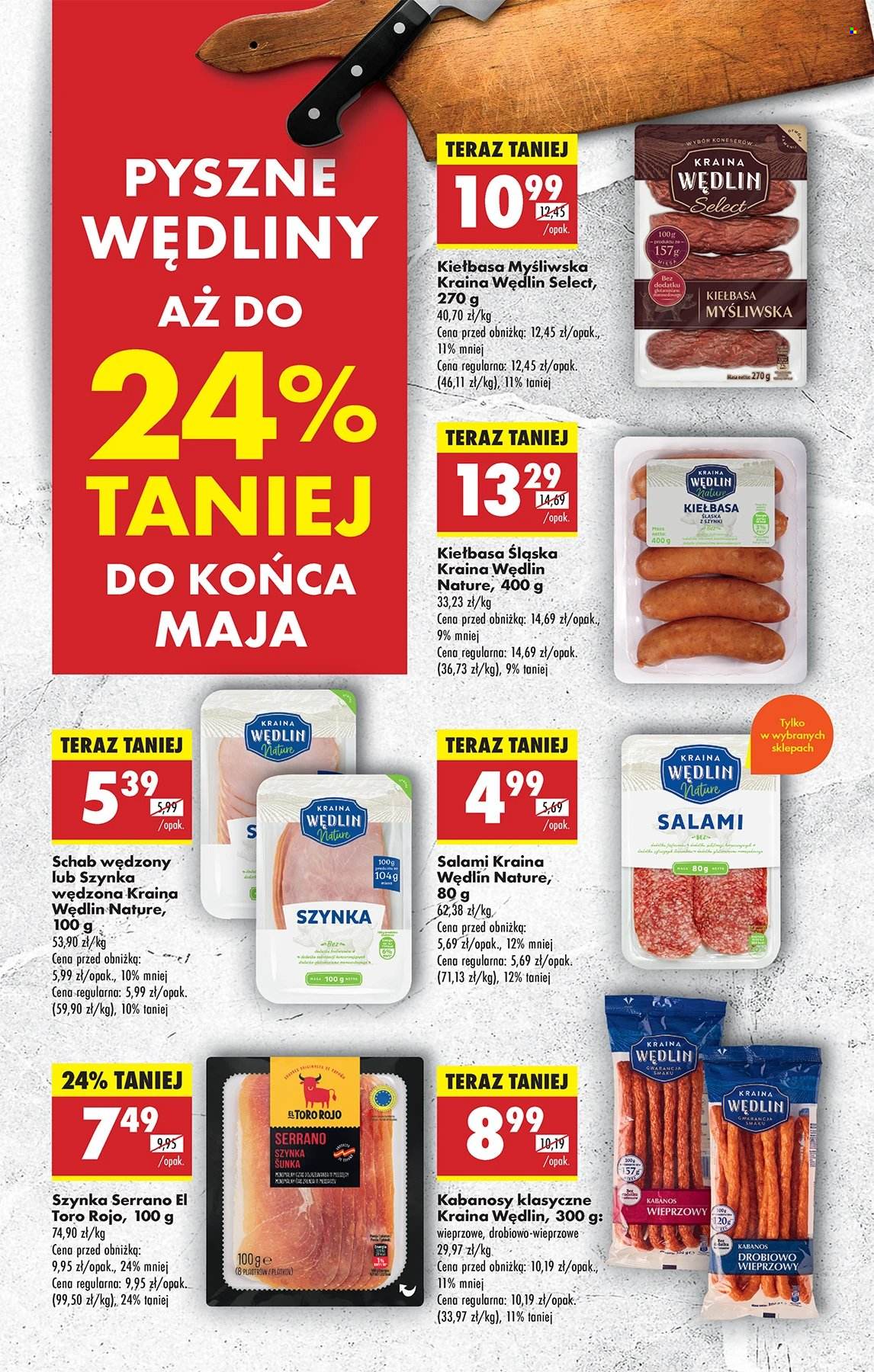 Gazetka Biedronka - 8.05.2025 - 14.05.2025. Strona 58
