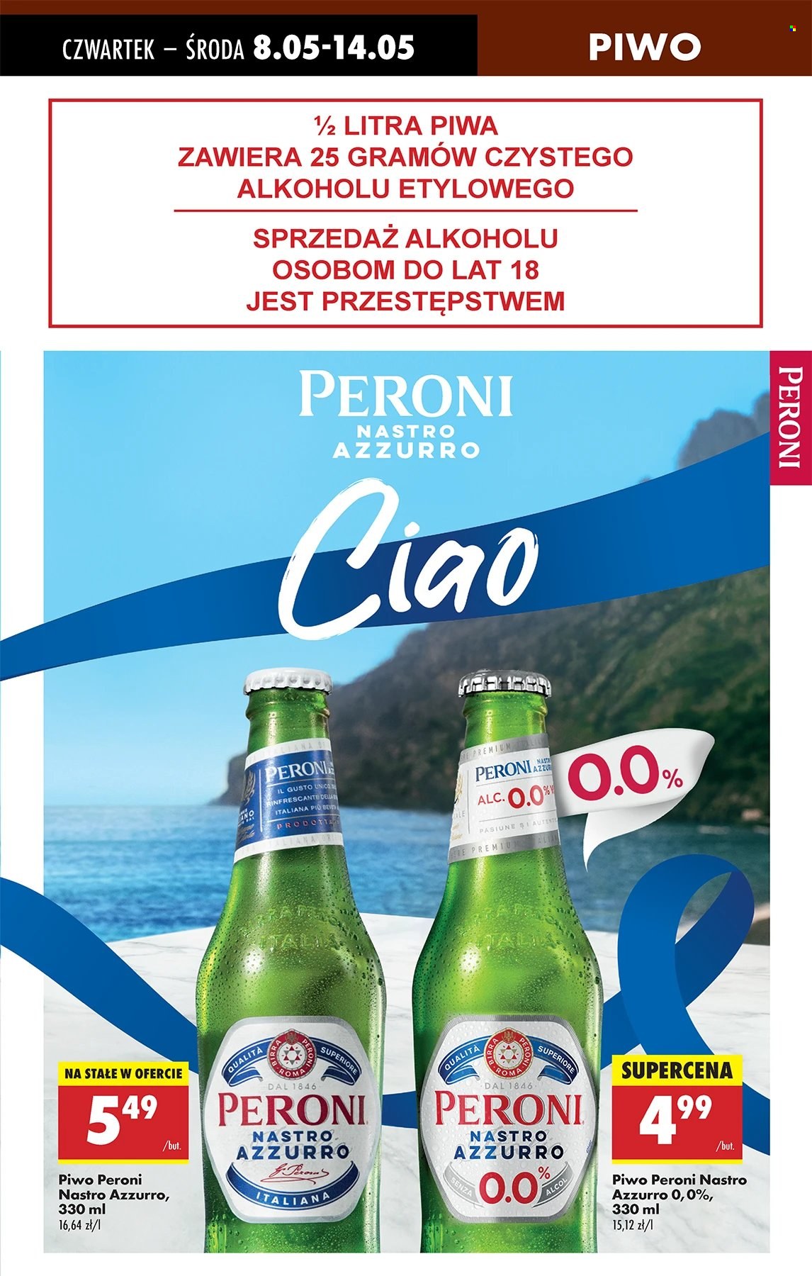 Gazetka Biedronka - 8.05.2025 - 14.05.2025. Strona 69