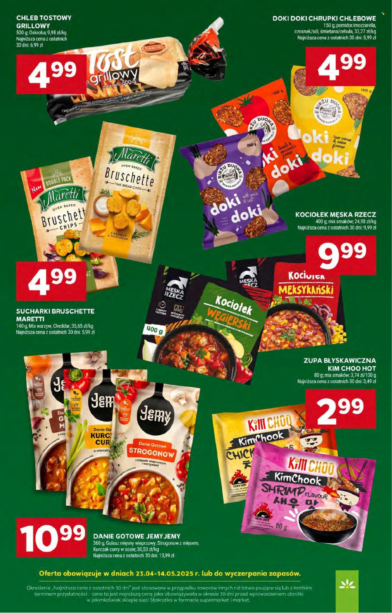 Gazetka Stokrotka Supermarket - 8.05.2025 - 14.05.2025. Strona 32