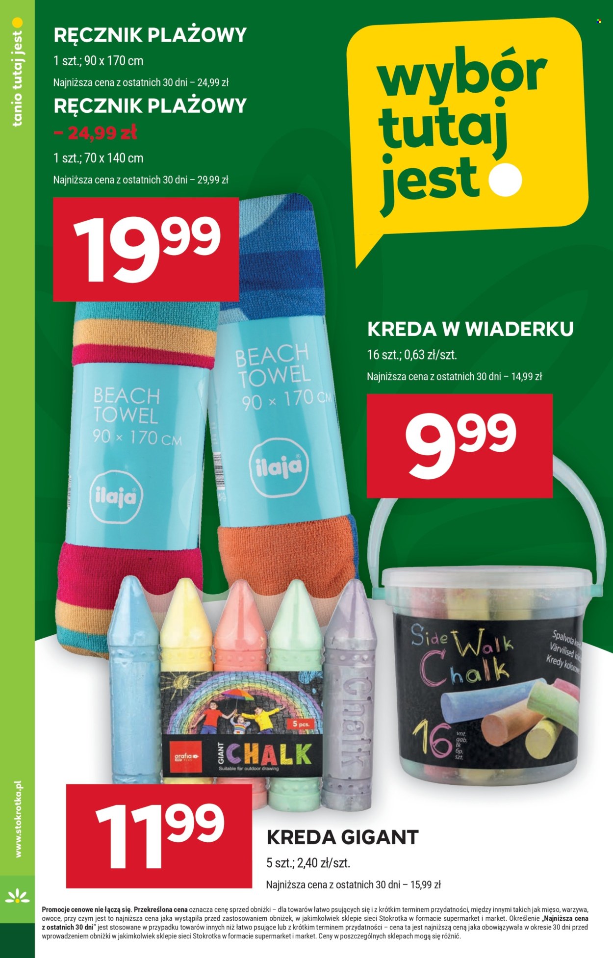 Gazetka Stokrotka Supermarket - 8.05.2025 - 14.05.2025. Strona 34