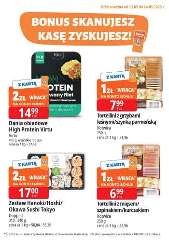 Gazetka E.Leclerc - 13.05.2025 - 24.05.2025.