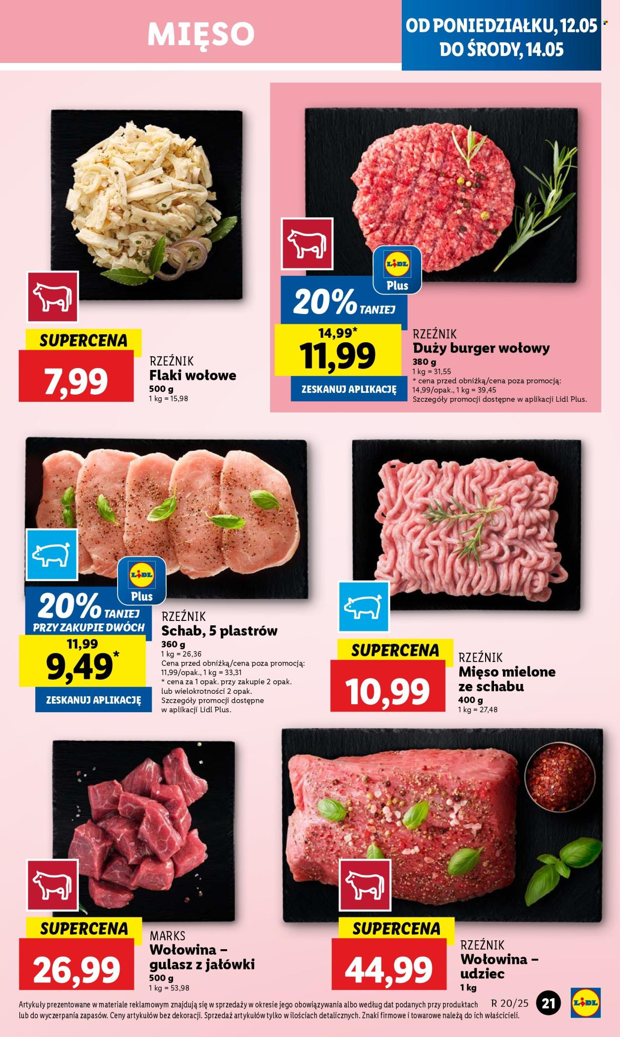 Gazetka Lidl - 12.05.2025 - 14.05.2025. Strona 27