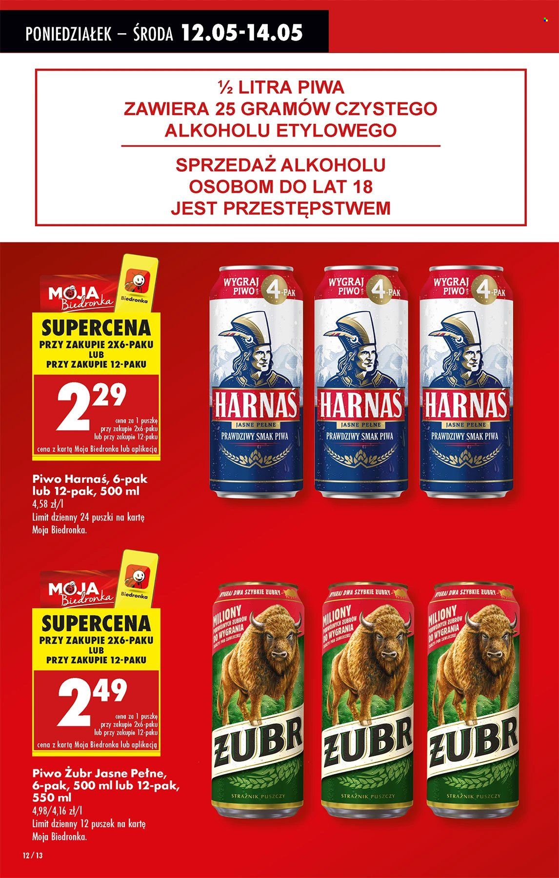 Gazetka Biedronka - 12.05.2025 - 17.05.2025. Strona 12