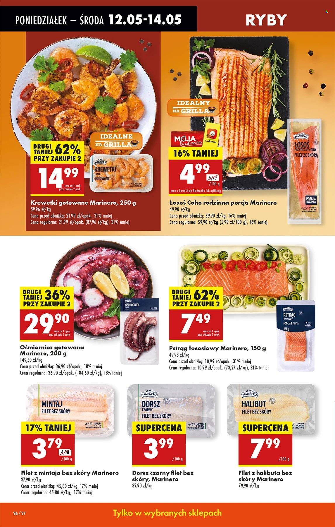 Gazetka Biedronka - 12.05.2025 - 17.05.2025. Strona 26
