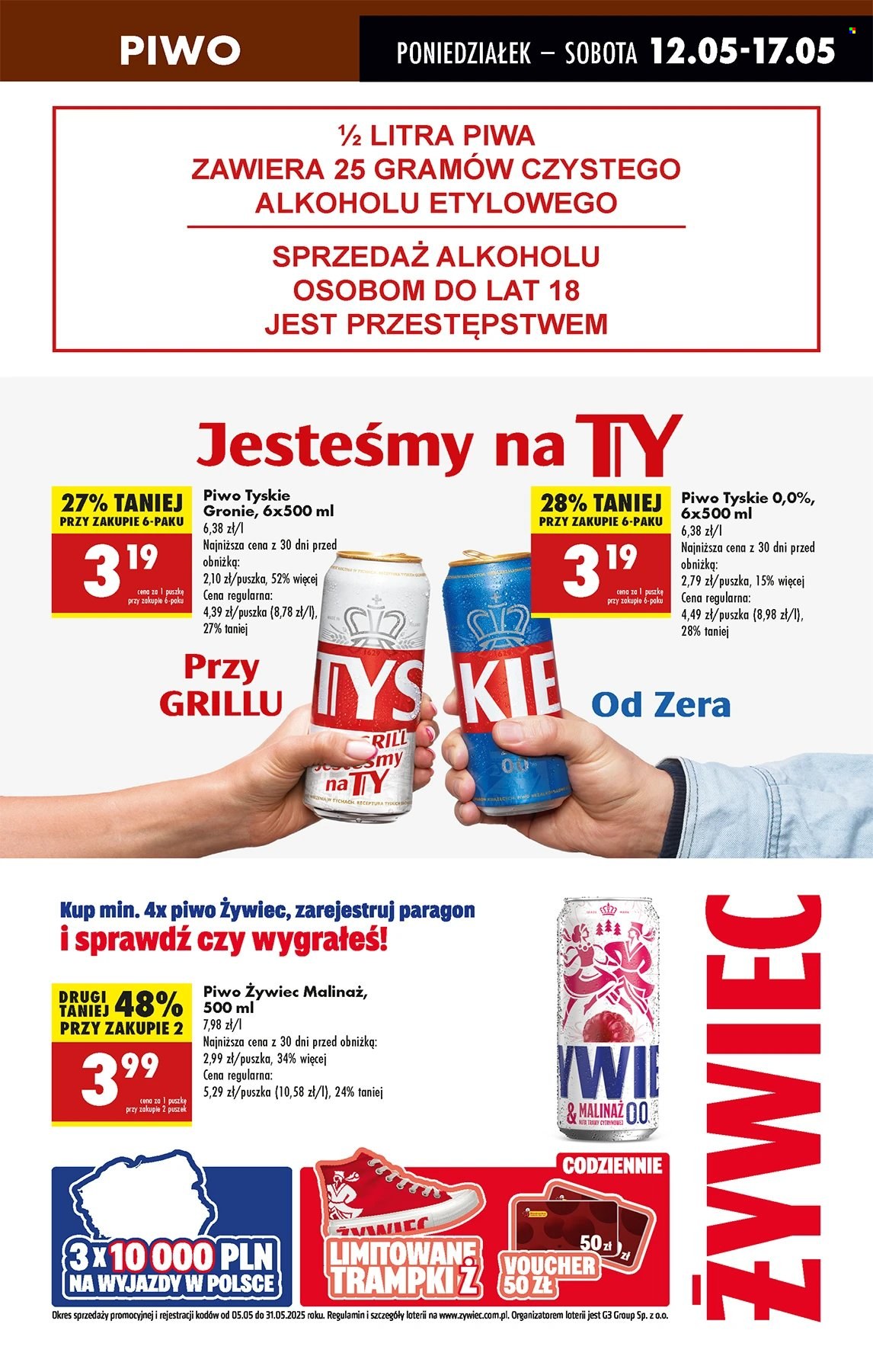 Gazetka Biedronka - 12.05.2025 - 17.05.2025. Strona 45
