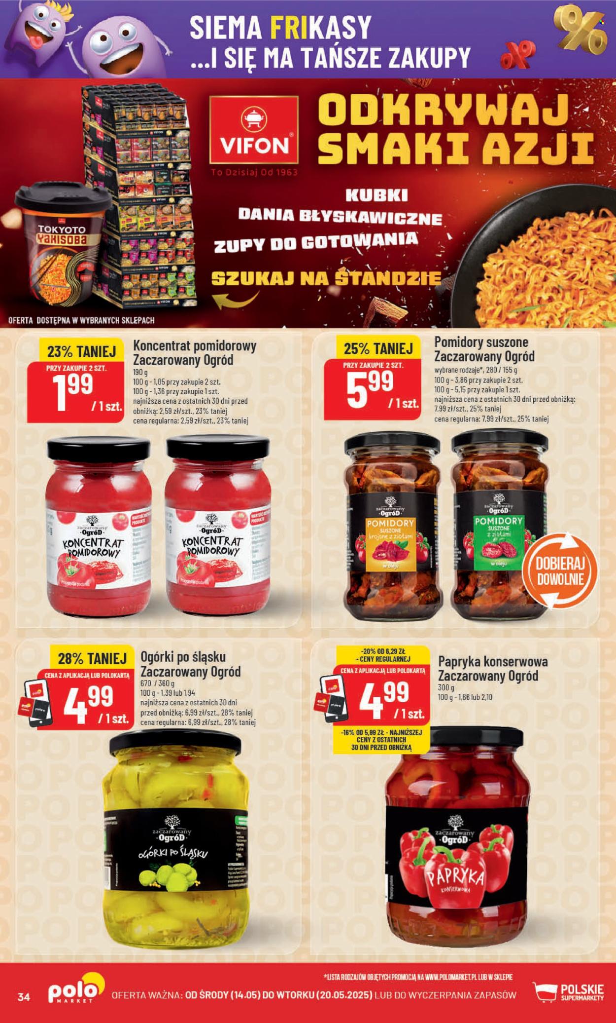 Gazetka Polomarket - 14.05.2025 - 20.05.2025. Strona 34