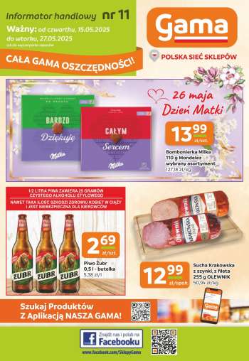 thumbnail - Gazetka Gama