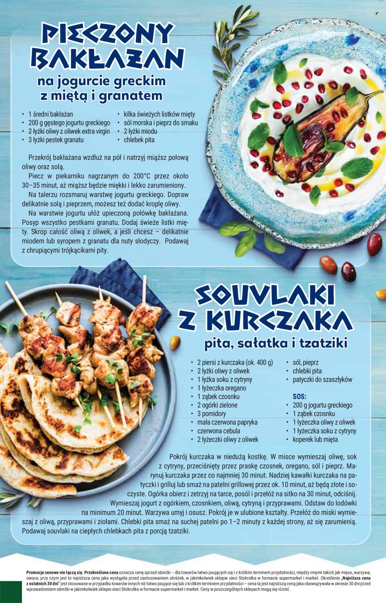 Gazetka Stokrotka Market - 15.05.2025 - 21.05.2025. Strona 14