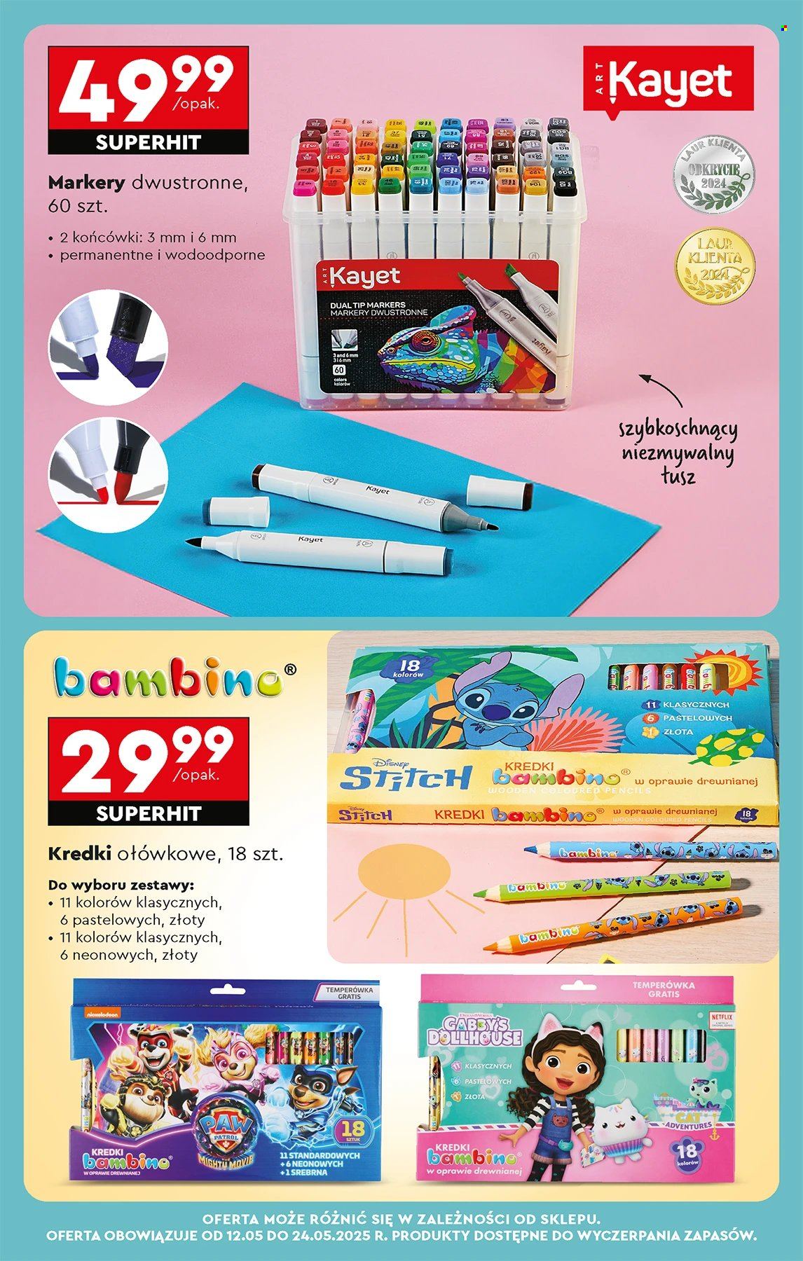 Gazetka Biedronka - 15.05.2025 - 21.05.2025. Strona 58
