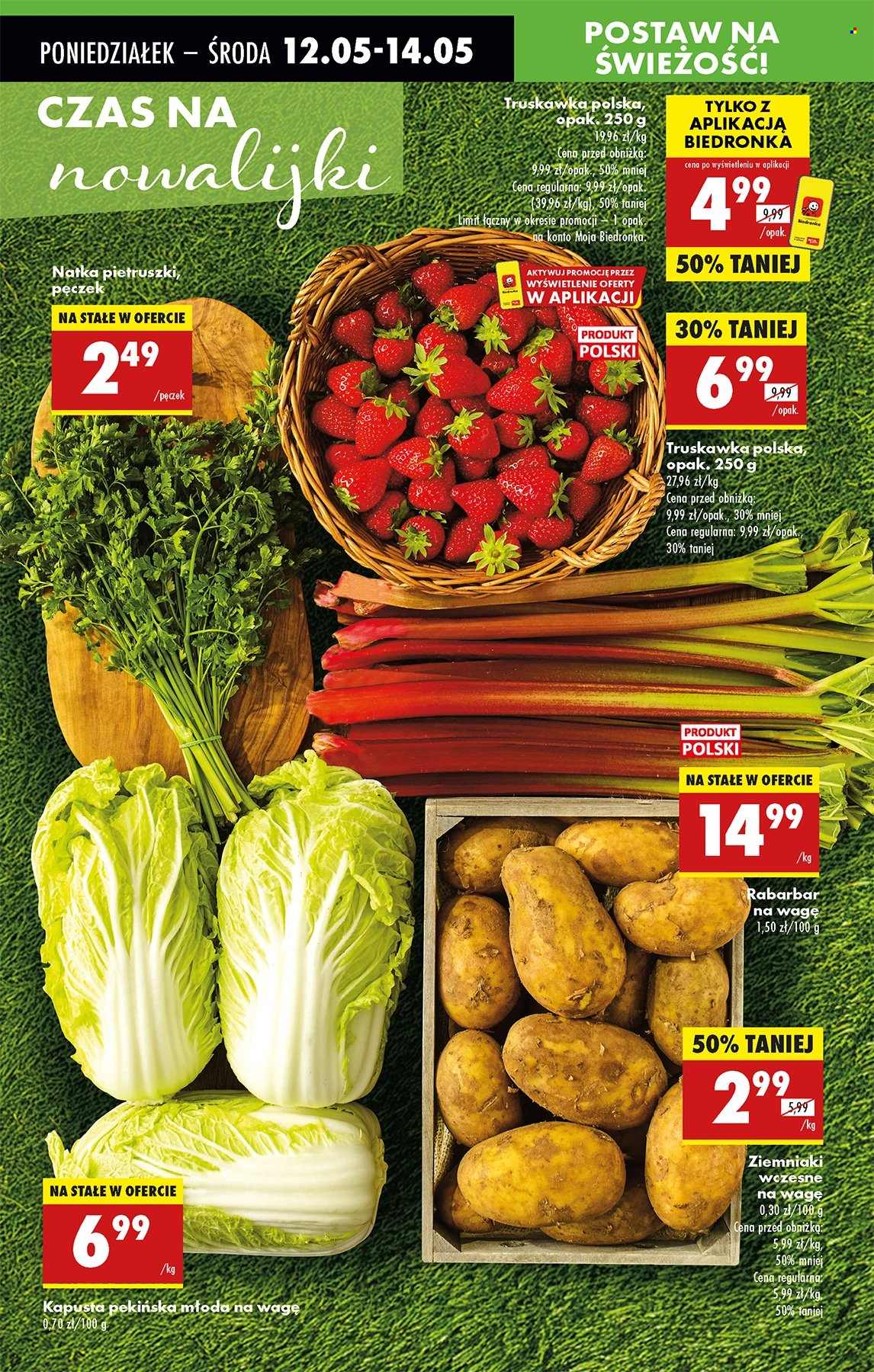 Gazetka Biedronka - 15.05.2025 - 21.05.2025. Strona 63