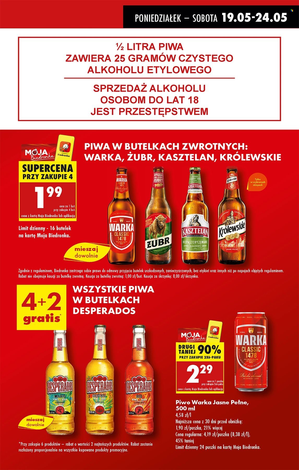 Gazetka Biedronka - 19.05.2025 - 24.05.2025. Strona 11