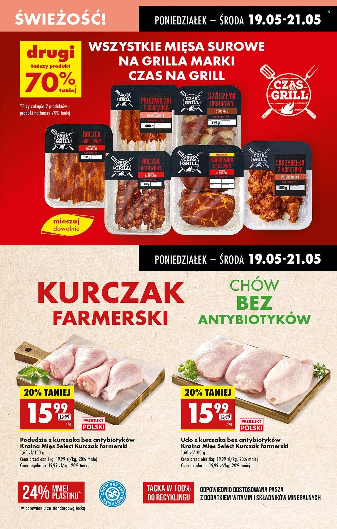 Gazetka Biedronka - 19.05.2025 - 24.05.2025. Strona 23