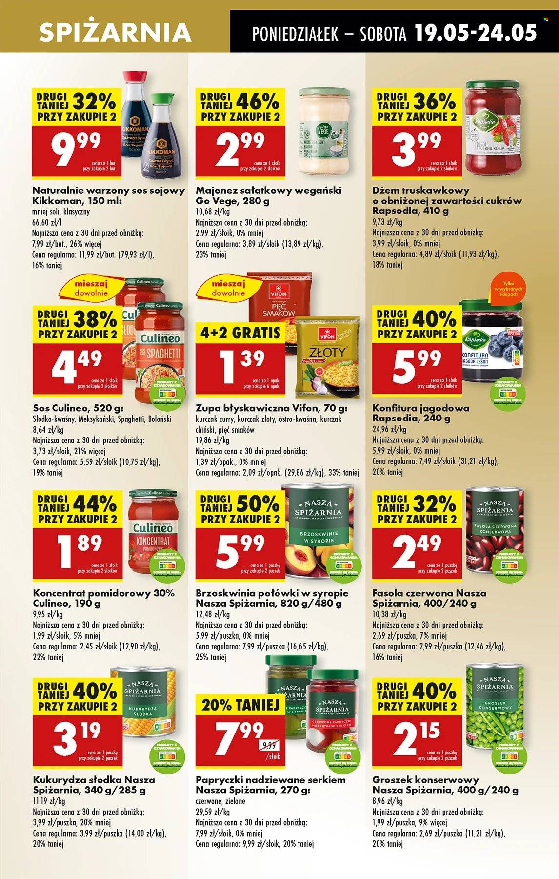 Gazetka Biedronka - 19.05.2025 - 24.05.2025. Strona 37