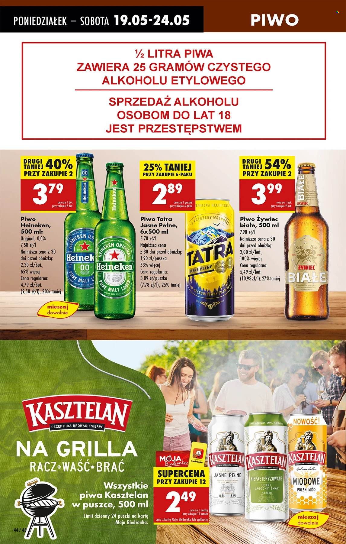 Gazetka Biedronka - 19.05.2025 - 24.05.2025. Strona 44