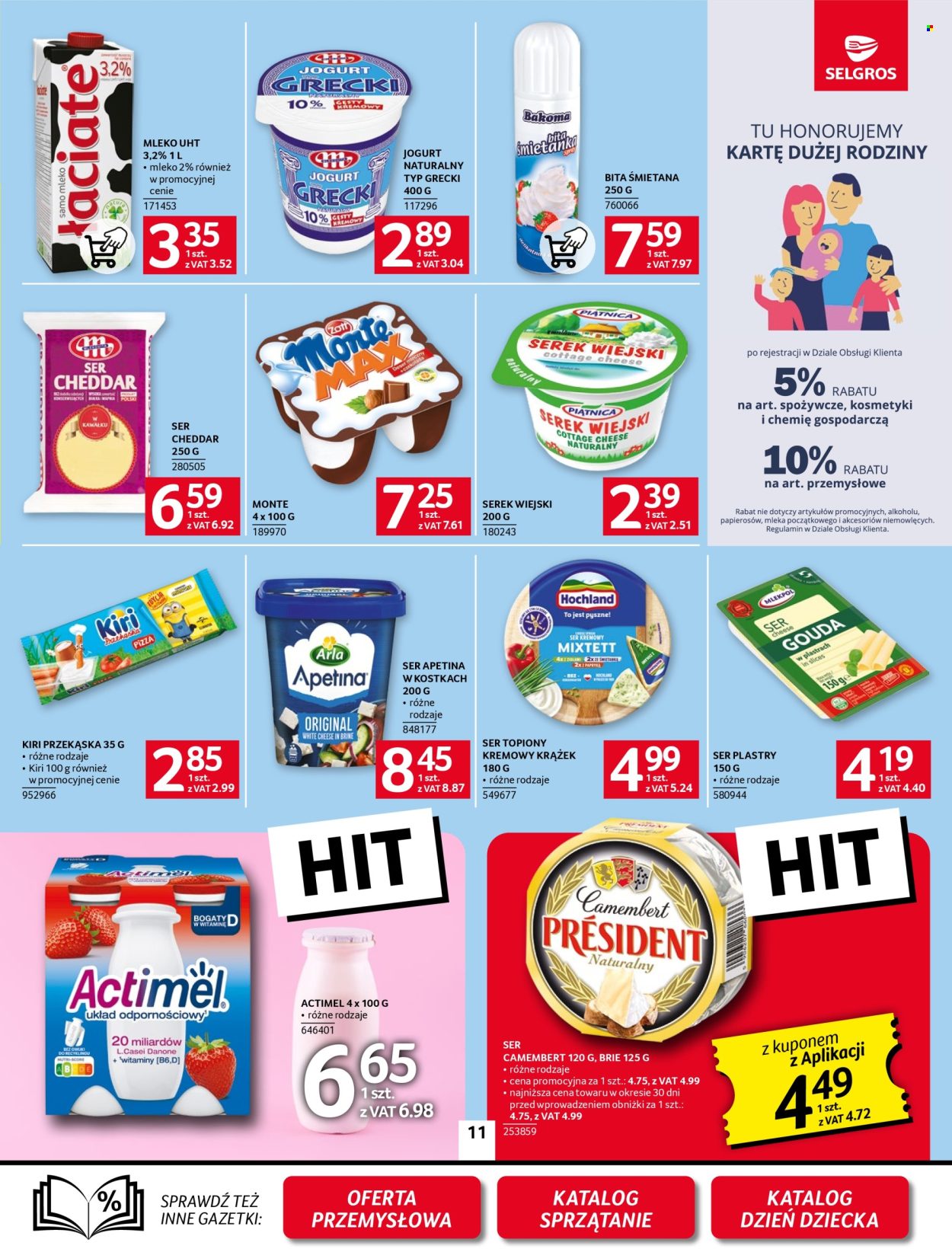 Gazetka Selgros - 22.05.2025 - 4.06.2025. Strona 11