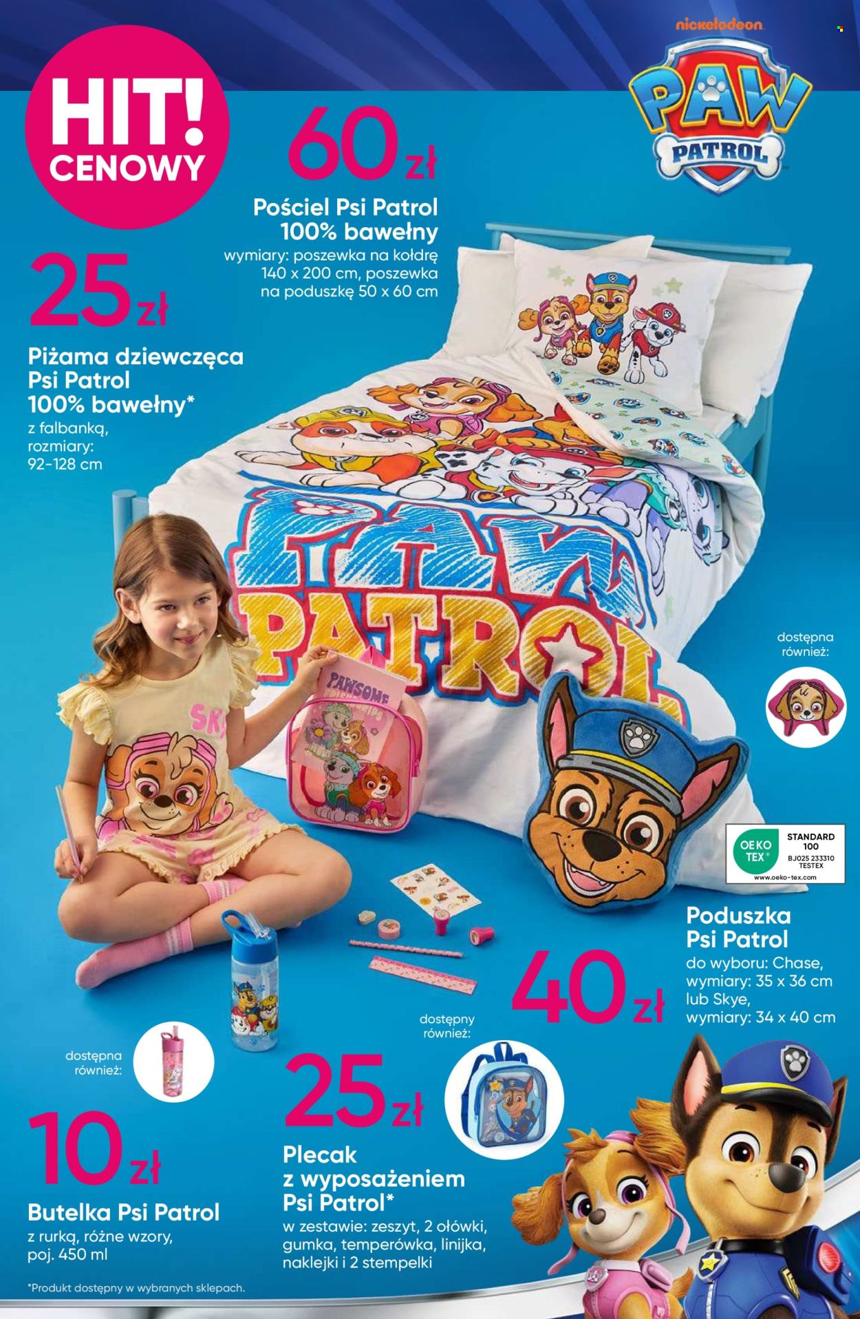Gazetka Pepco - 22.05.2025 - 4.06.2025. Strona 4