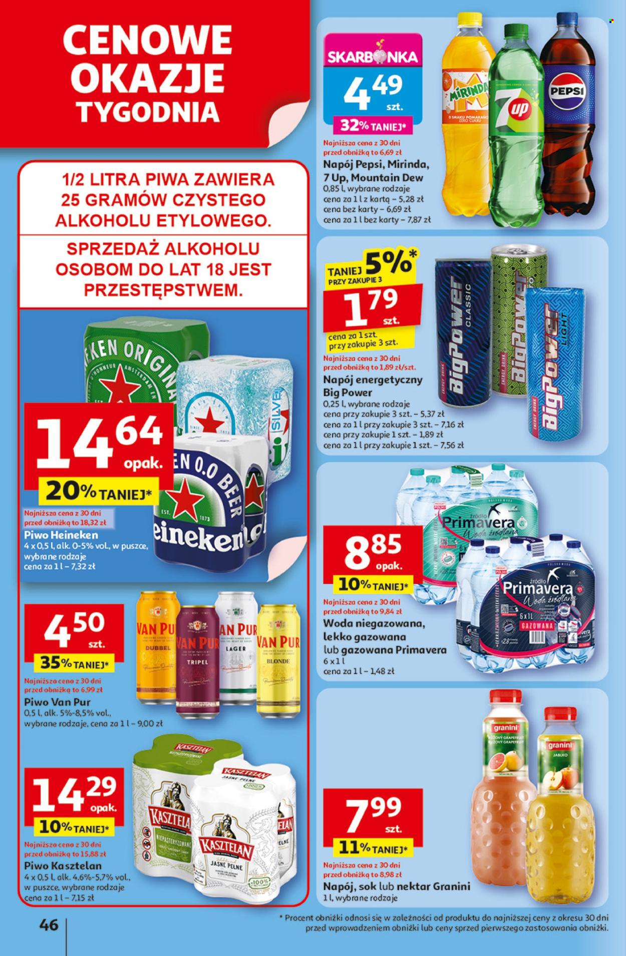 Gazetka Auchan - 22.05.2025 - 28.05.2025. Strona 48