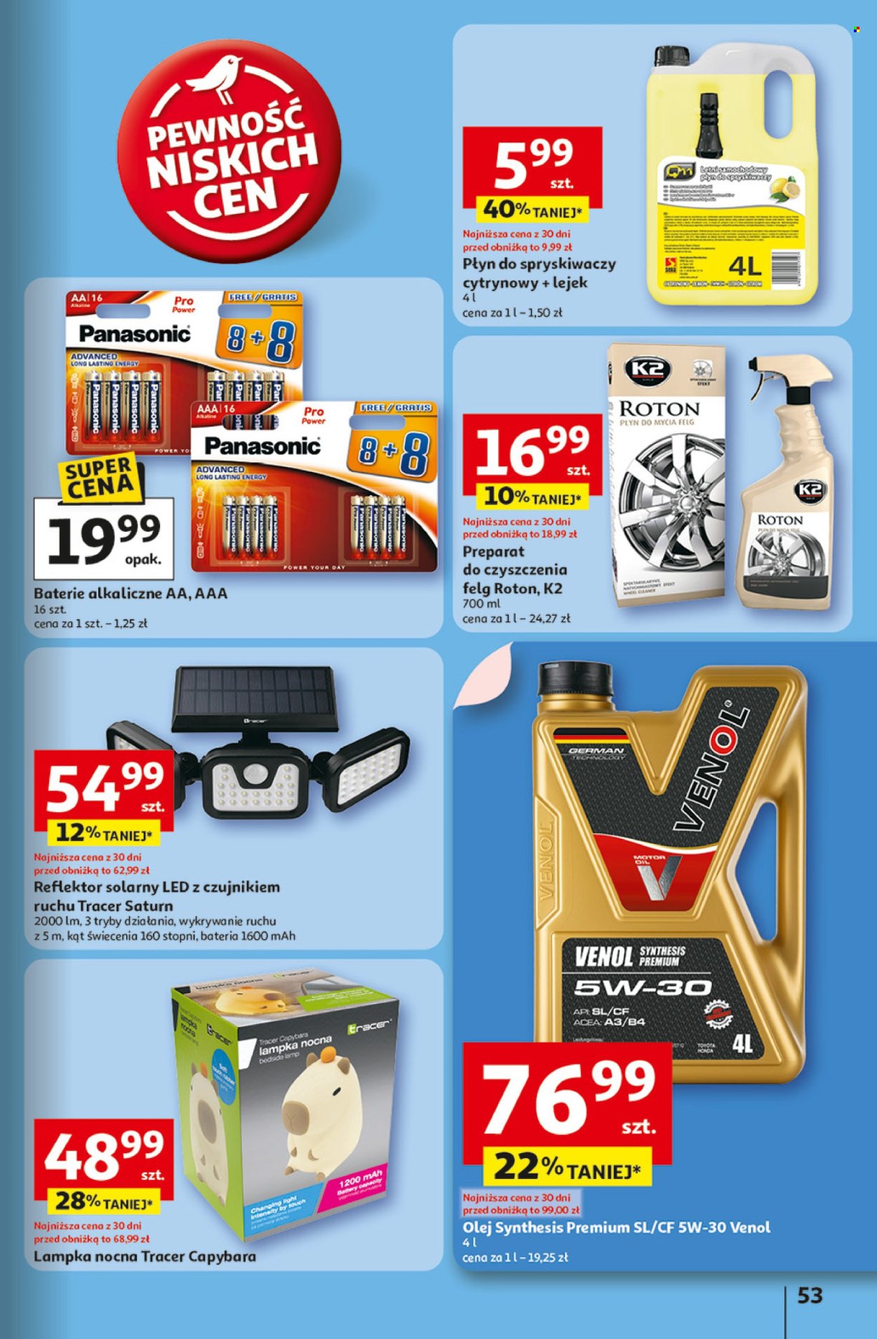 Gazetka Auchan - 22.05.2025 - 28.05.2025. Strona 55