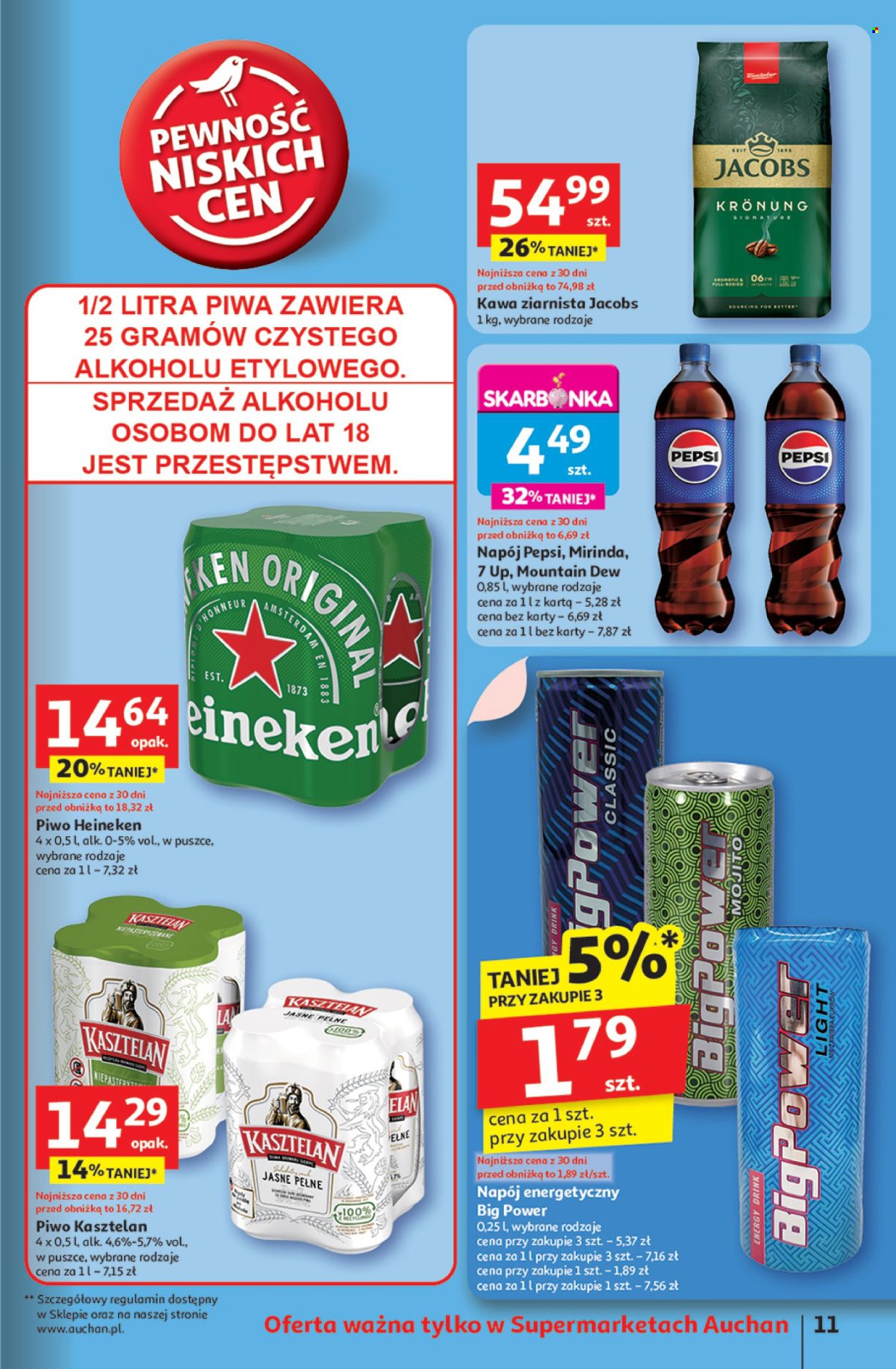Gazetka Auchan - 22.05.2025 - 28.05.2025. Strona 13