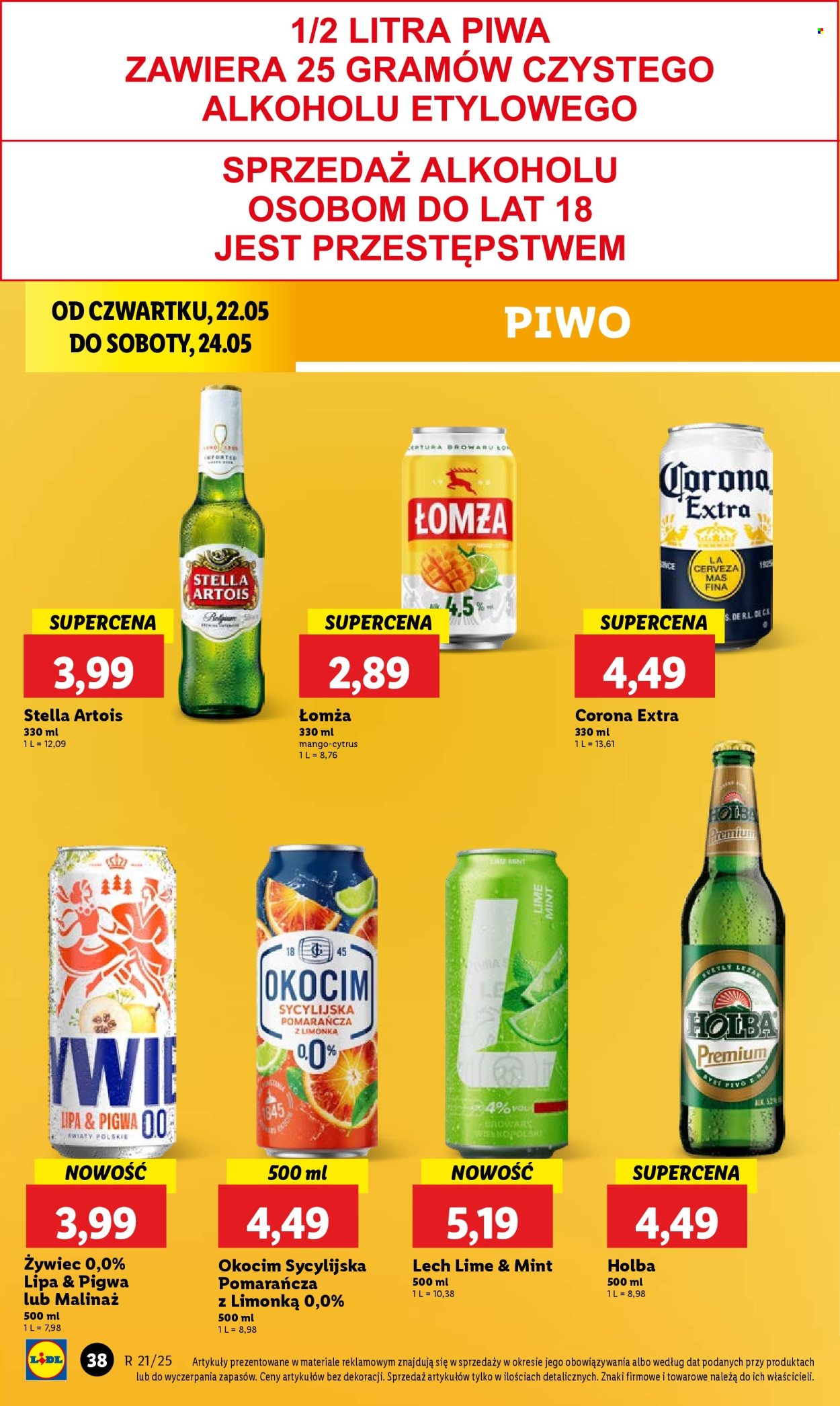 Gazetka Lidl - 22.05.2025 - 24.05.2025. Strona 48