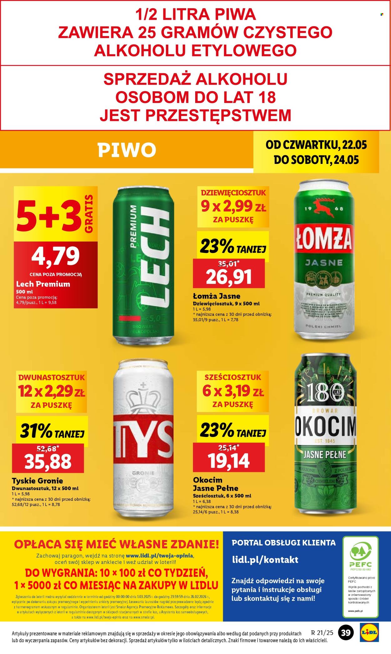 Gazetka Lidl - 22.05.2025 - 24.05.2025. Strona 49