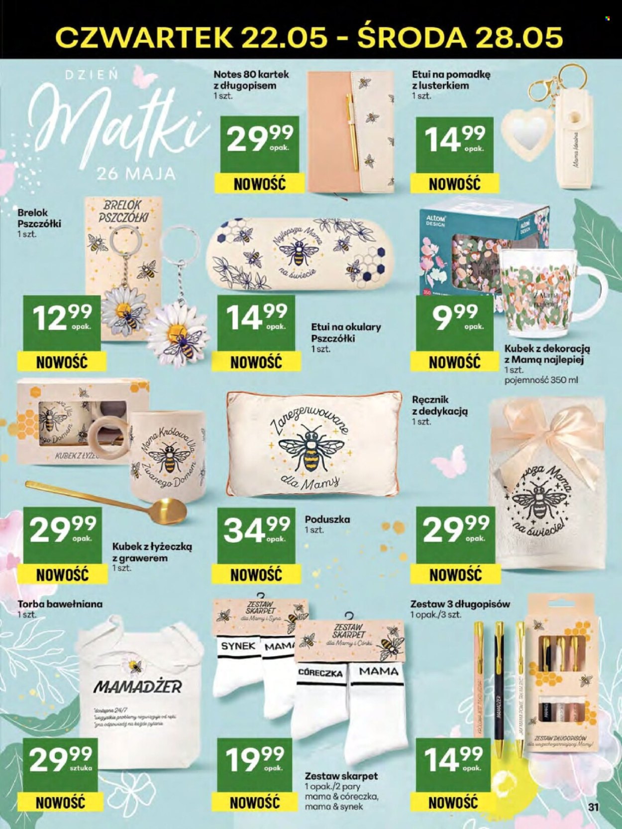Gazetka Delikatesy Centrum - 22.05.2025 - 28.05.2025. Strona 31