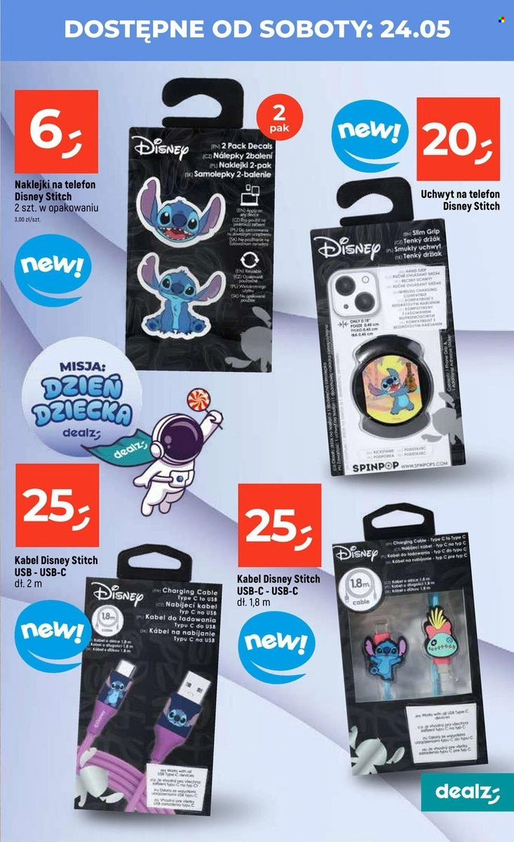 Gazetka Dealz - 22.05.2025 - 28.05.2025. Strona 15