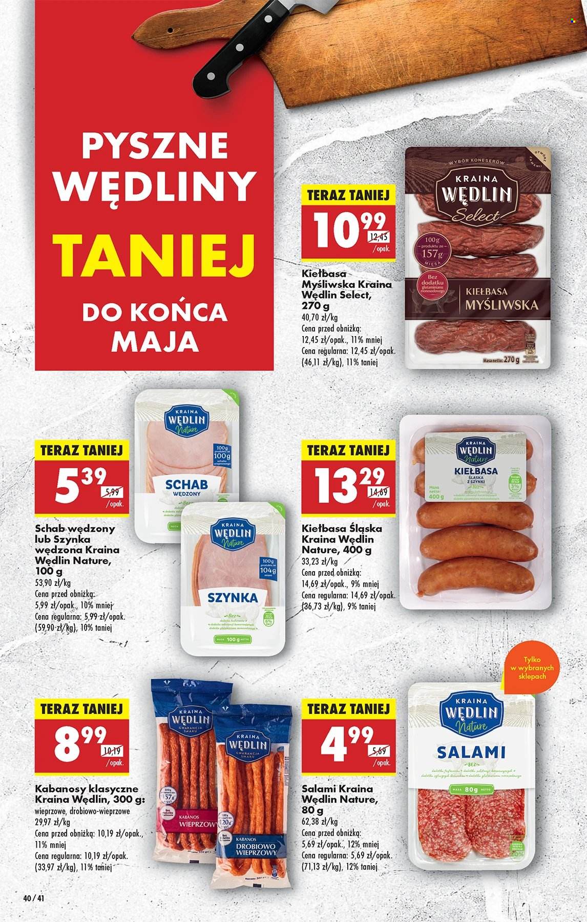 Gazetka Biedronka - 22.05.2025 - 28.05.2025. Strona 40