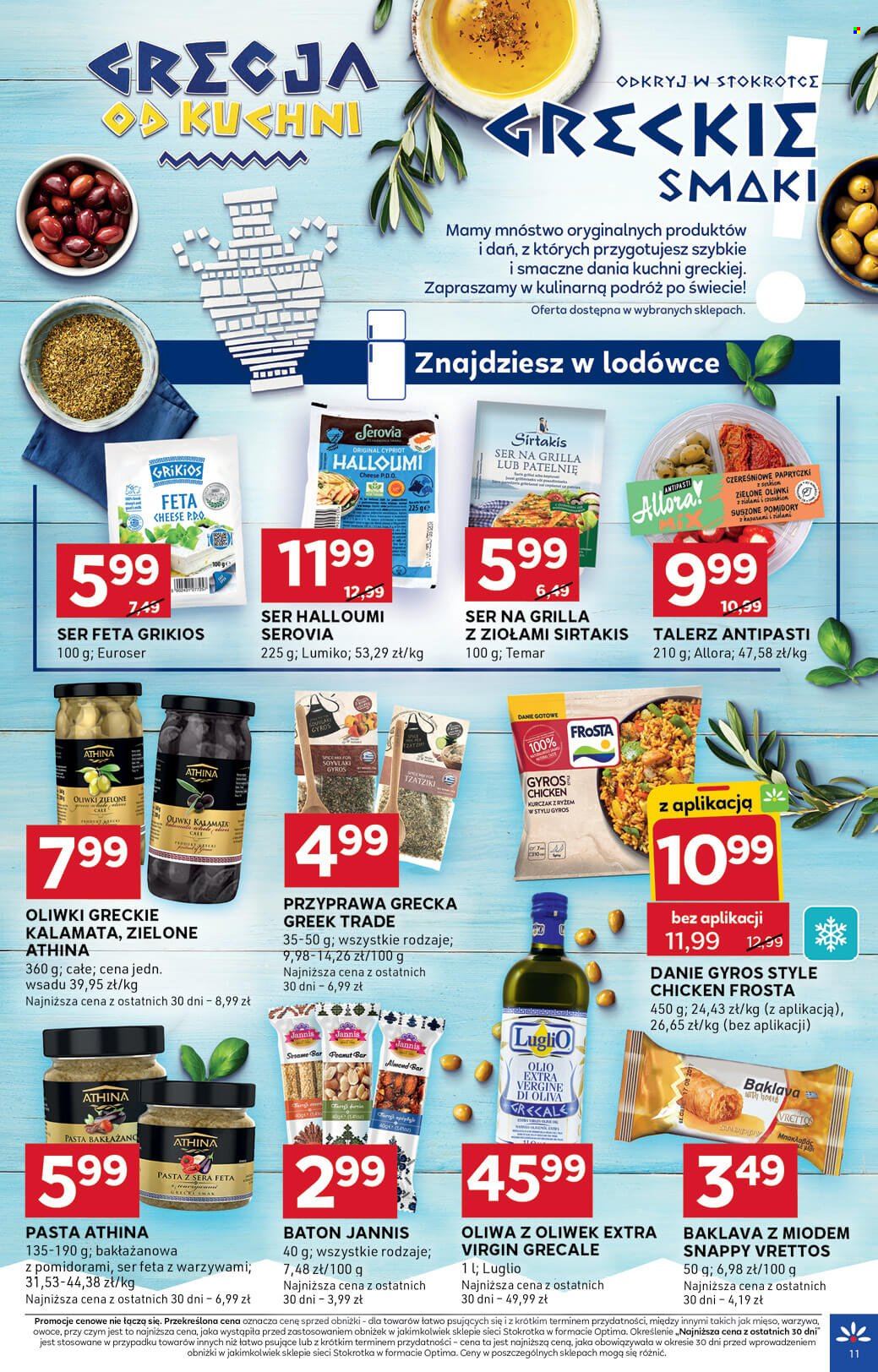 Gazetka Stokrotka Optima - 22.05.2025 - 28.05.2025. Strona 11