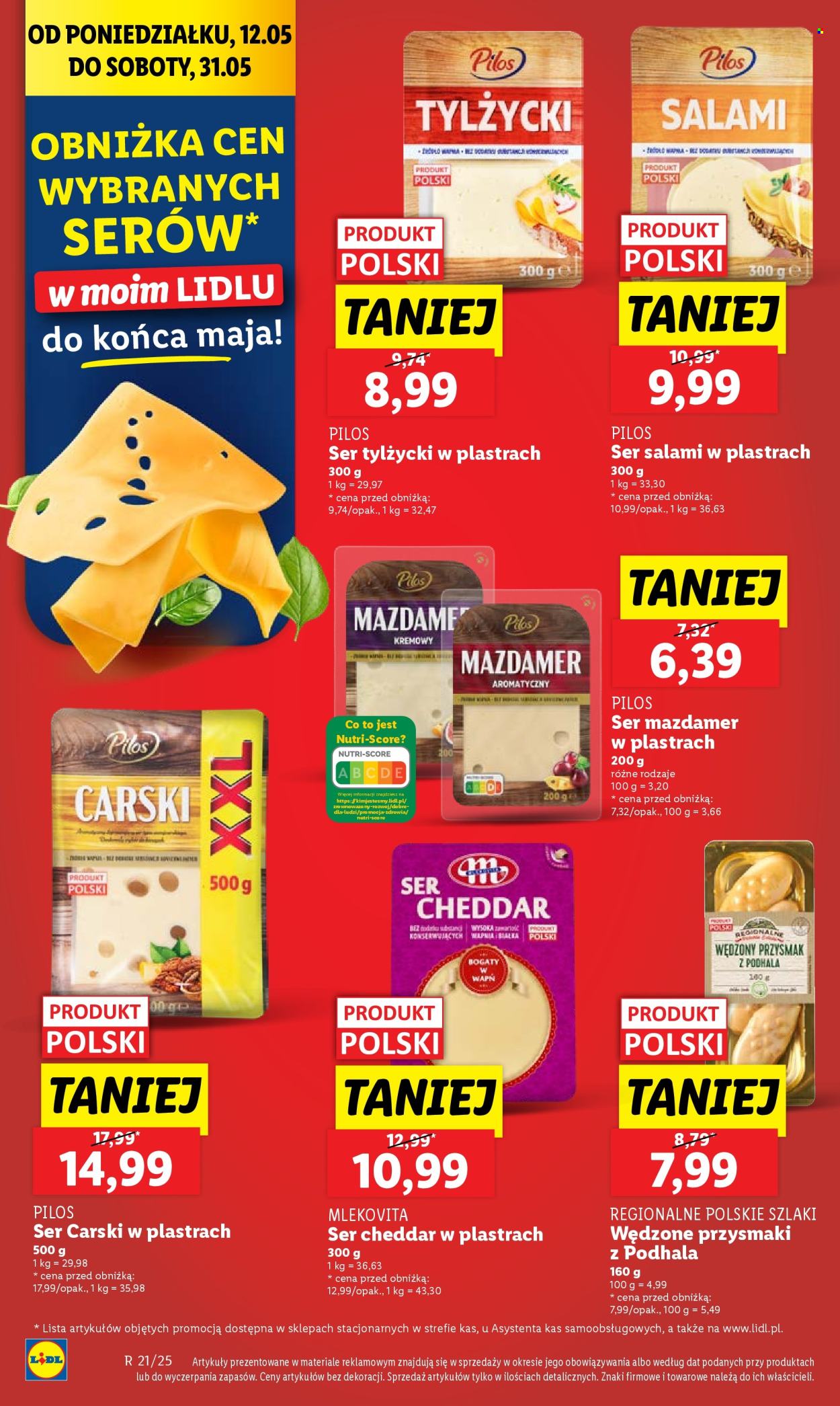 Gazetka Lidl - 26.05.2025 - 28.05.2025. Strona 32