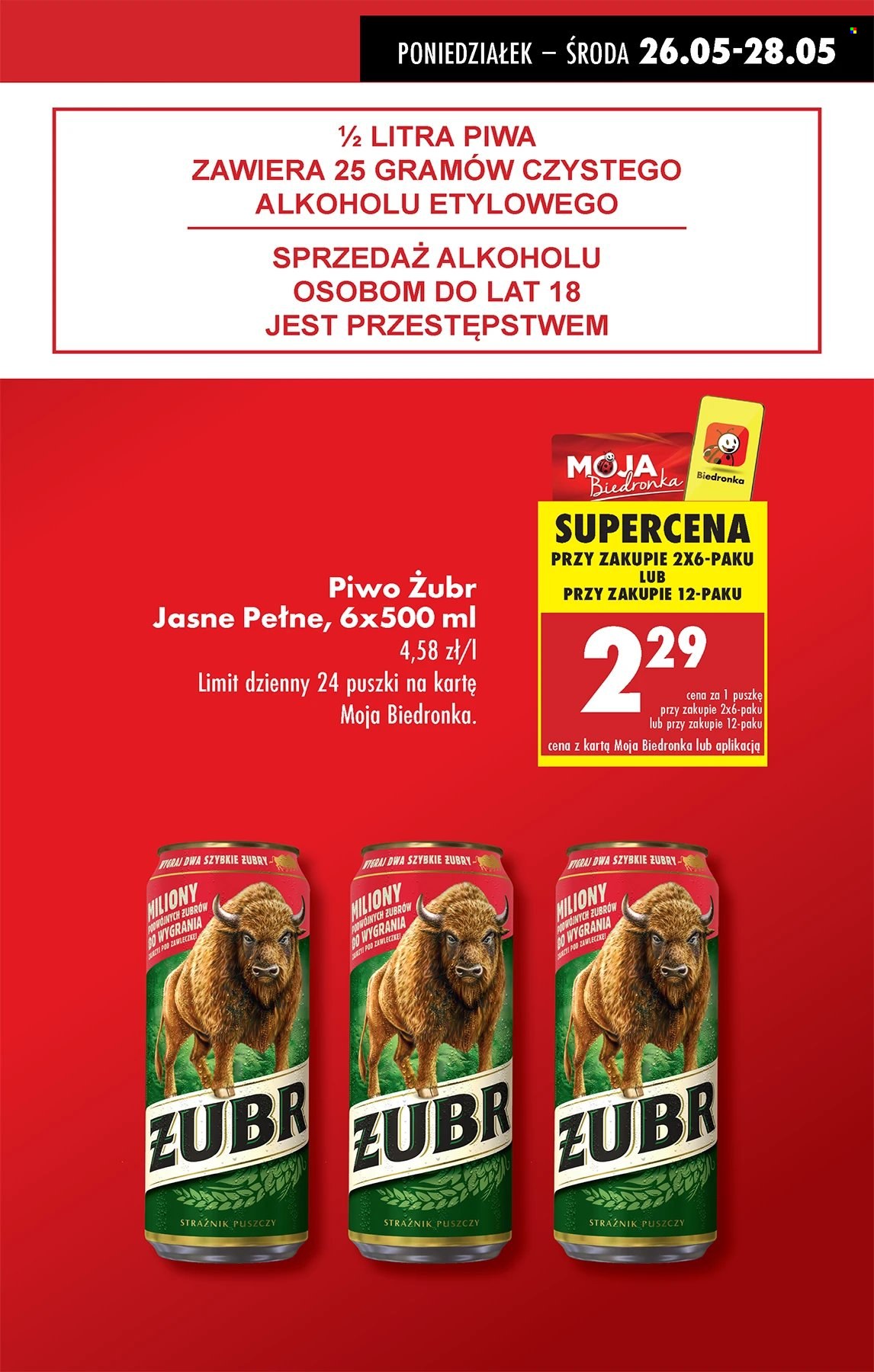Gazetka Biedronka - 26.05.2025 - 31.05.2025. Strona 15