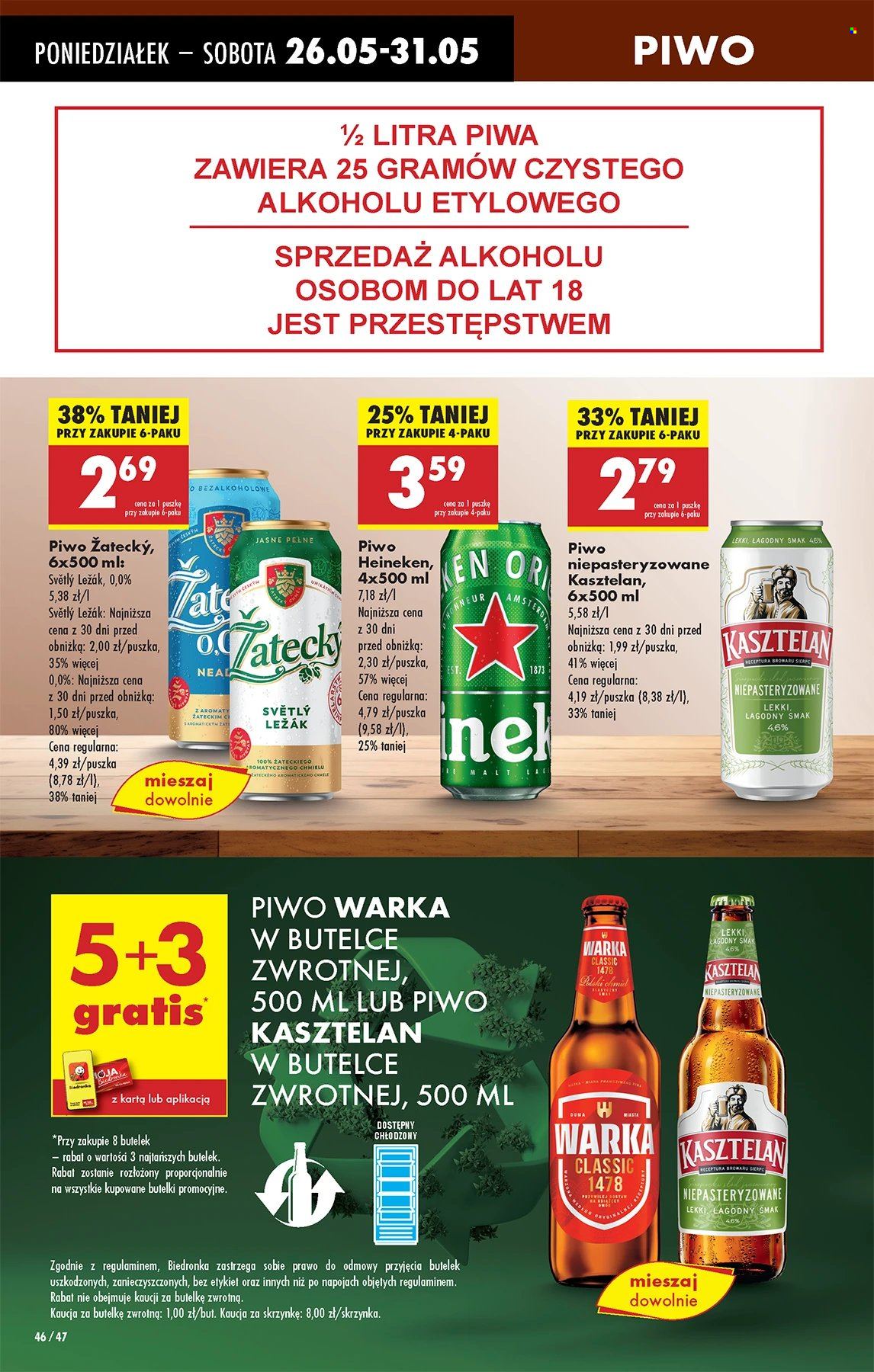 Gazetka Biedronka - 26.05.2025 - 31.05.2025. Strona 46