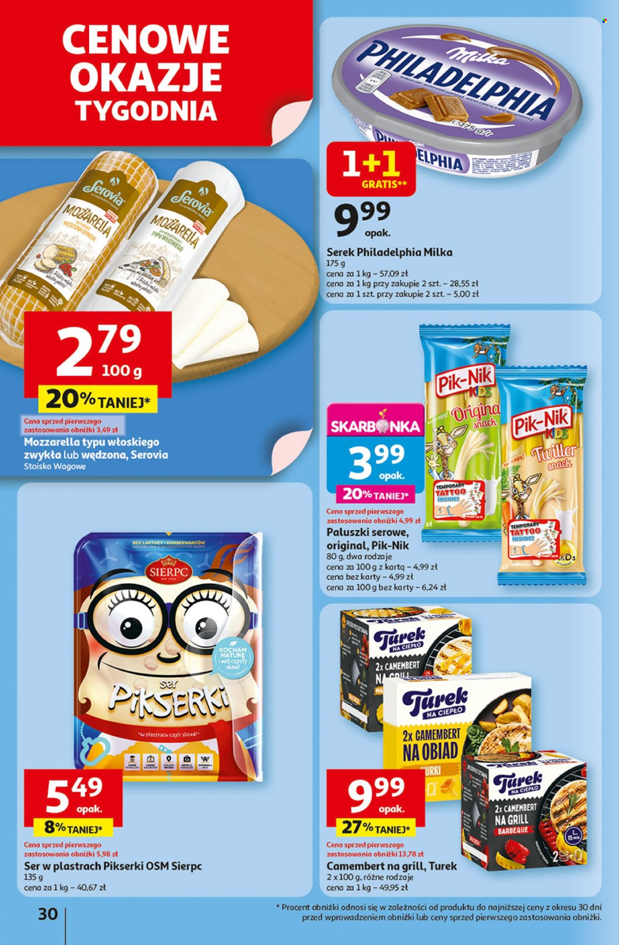 Gazetka Auchan - 29.05.2025 - 4.06.2025. Strona 32