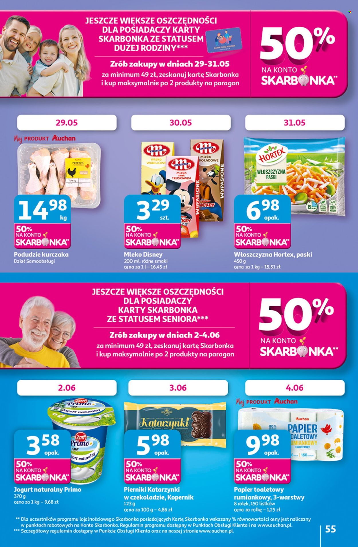 Gazetka Auchan - 29.05.2025 - 4.06.2025. Strona 57