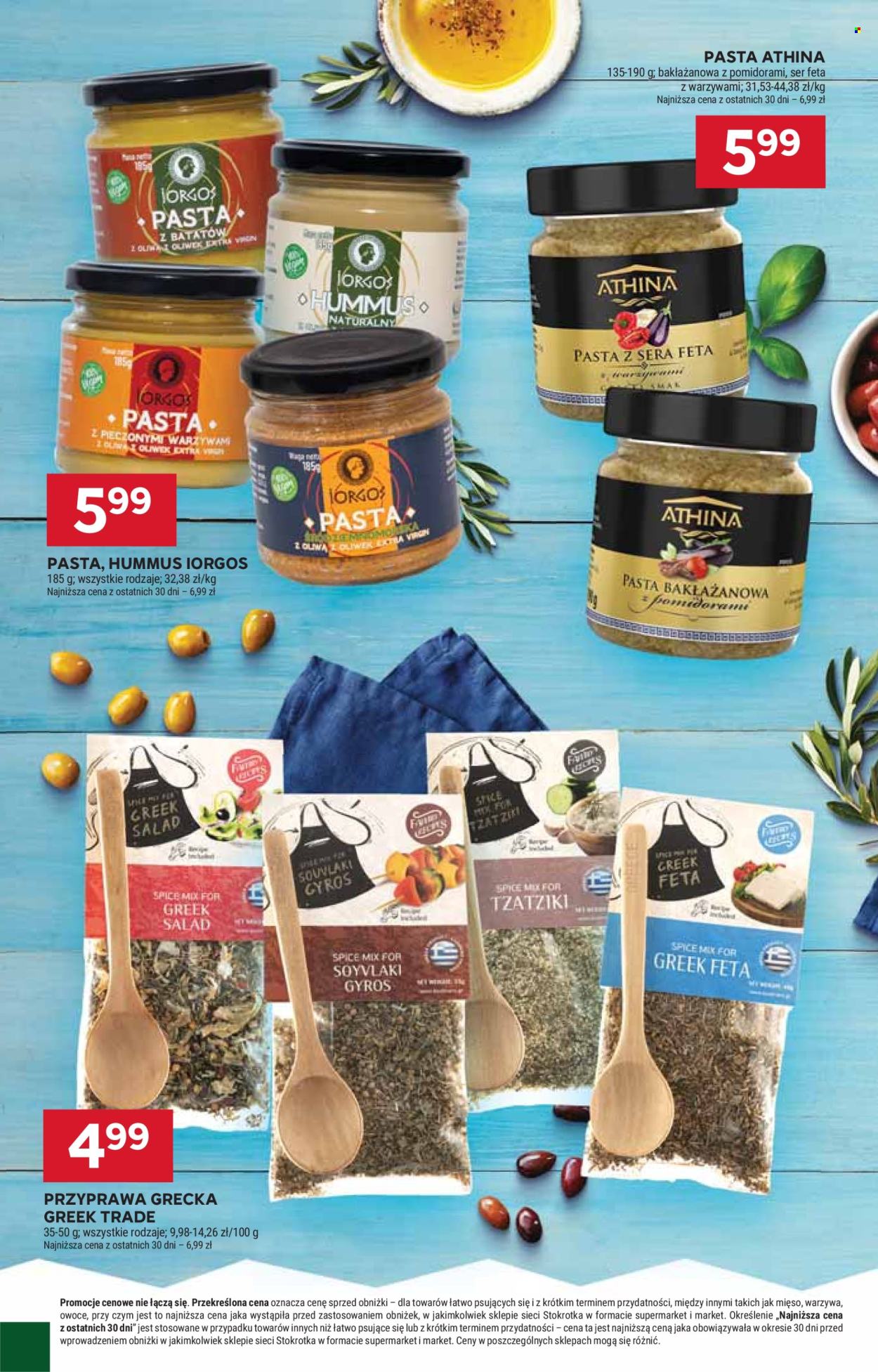 Gazetka Stokrotka Supermarket - 29.05.2025 - 4.06.2025. Strona 24