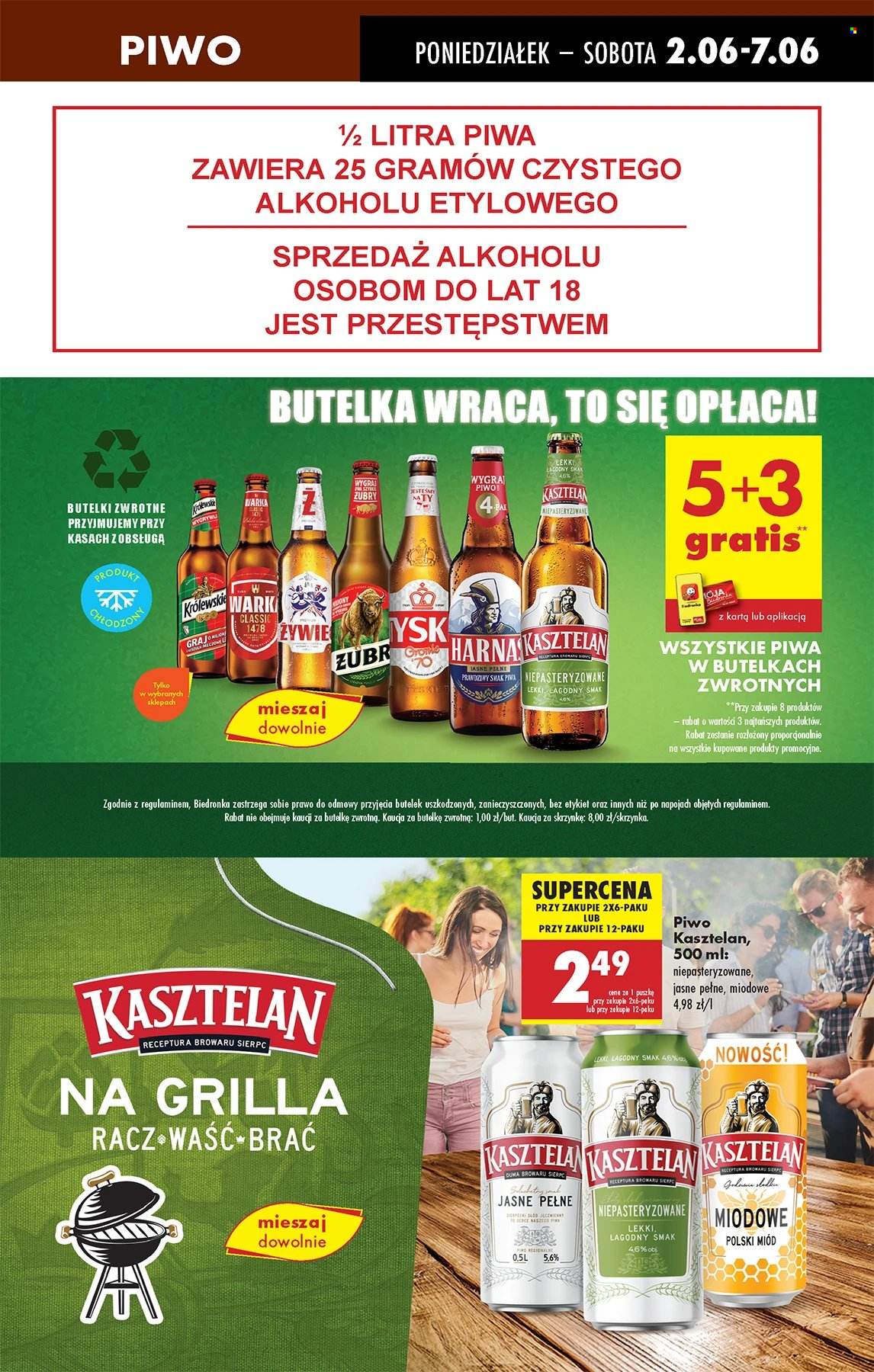 Gazetka Biedronka - 2.06.2025 - 7.06.2025. Strona 43
