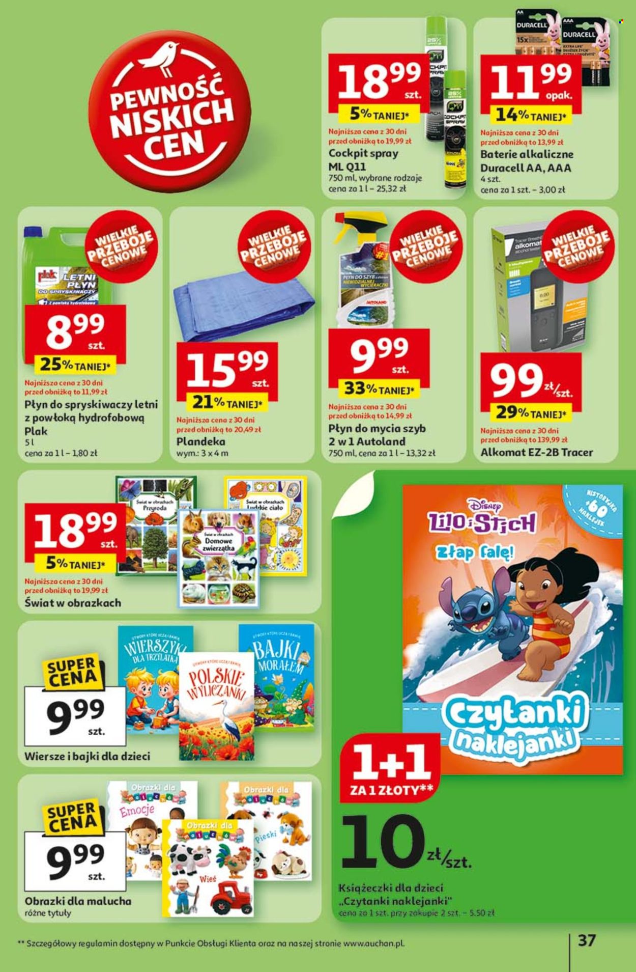 Gazetka Auchan - 5.06.2025 - 11.06.2025. Strona 41