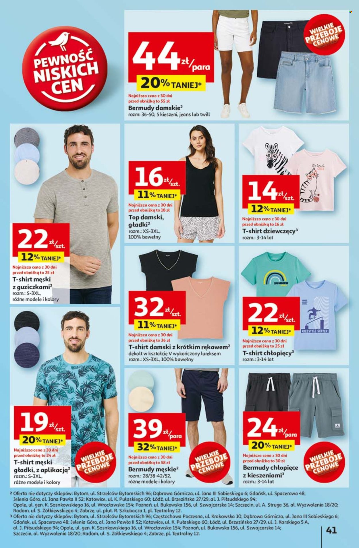 Gazetka Auchan - 5.06.2025 - 11.06.2025. Strona 45