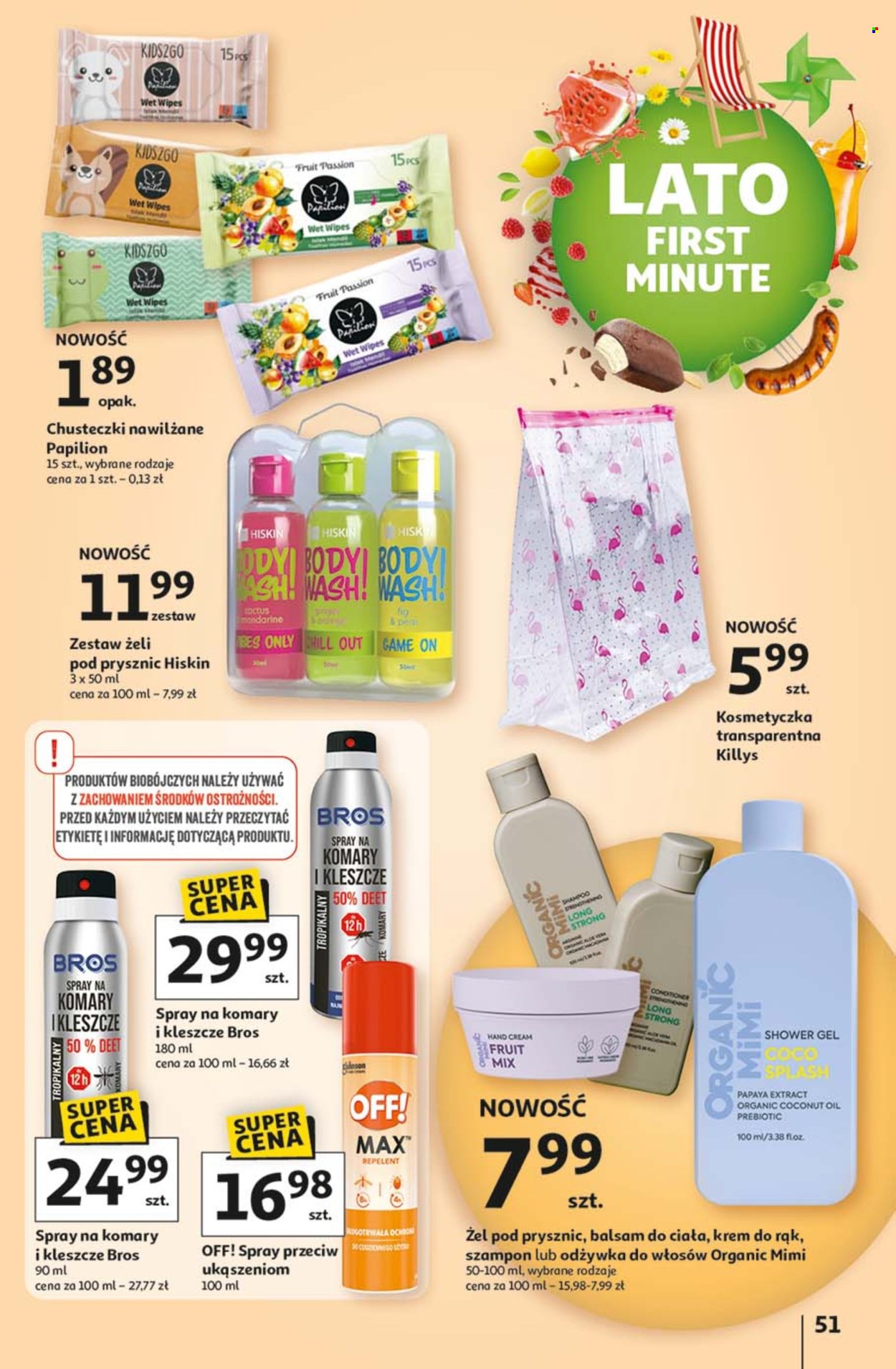 Gazetka Auchan - 5.06.2025 - 11.06.2025. Strona 55