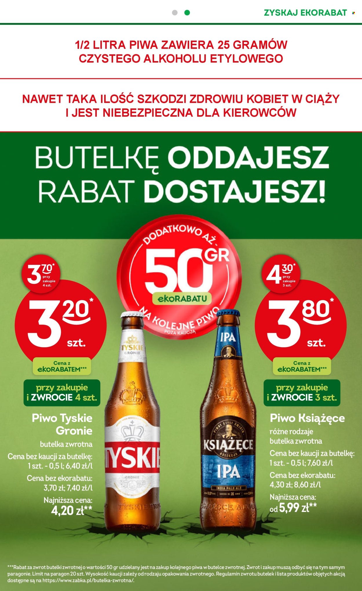 Gazetka Żabka - 4.06.2025 - 17.06.2025. Strona 27