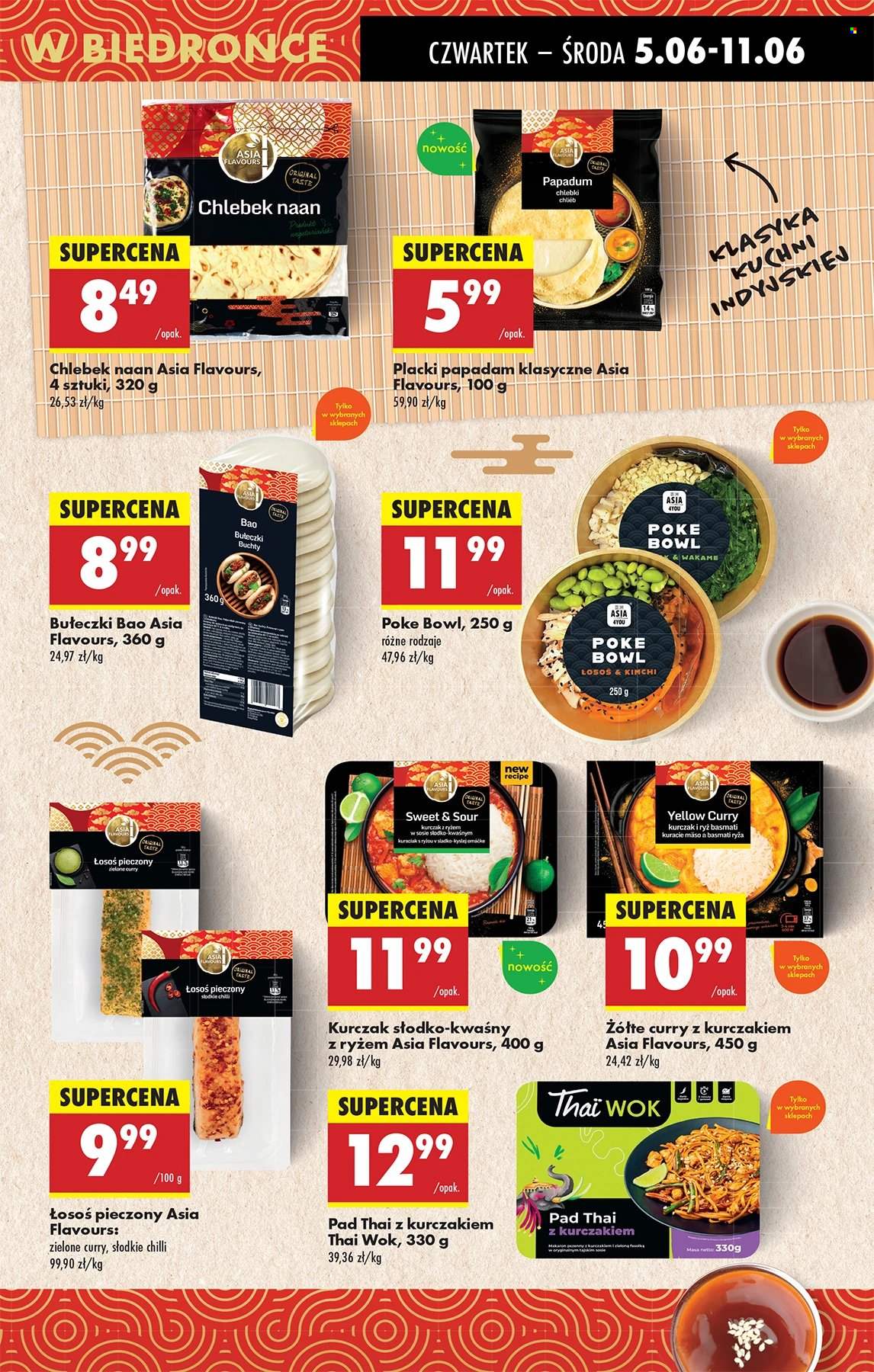 Gazetka Biedronka - 5.06.2025 - 11.06.2025. Strona 31