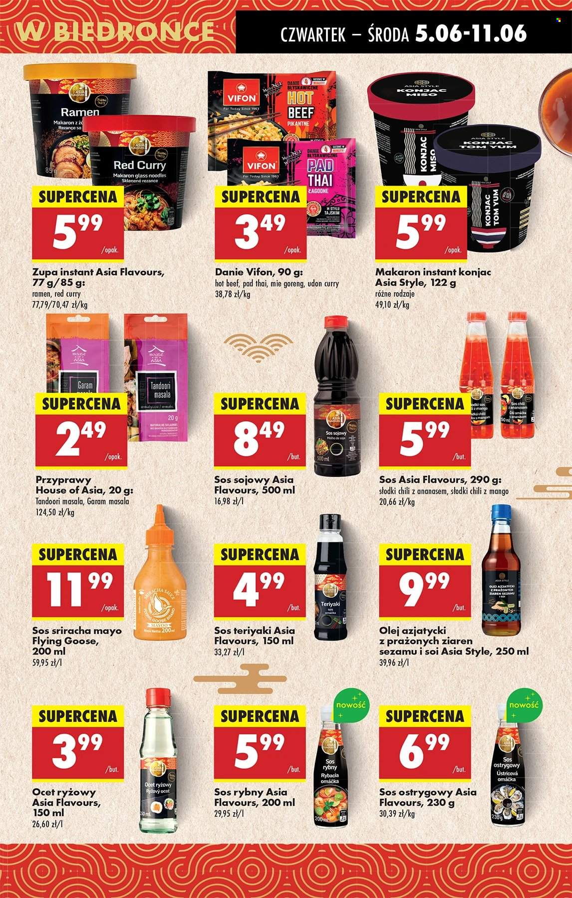 Gazetka Biedronka - 5.06.2025 - 11.06.2025. Strona 33