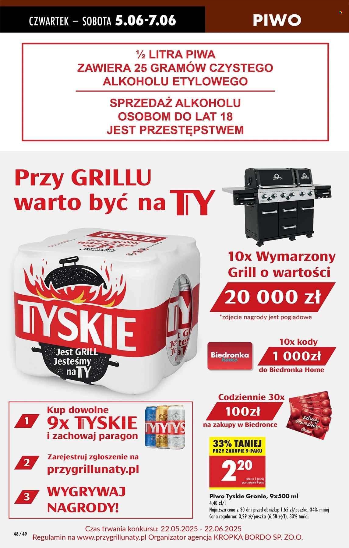 Gazetka Biedronka - 5.06.2025 - 11.06.2025. Strona 48