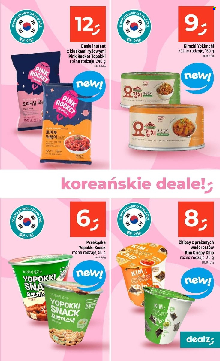Gazetka Dealz - 5.06.2025 - 11.06.2025. Strona 11