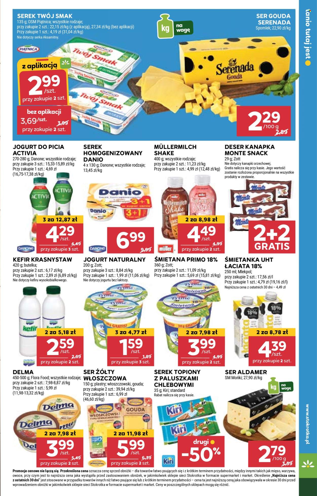 Gazetka Stokrotka Supermarket - 5.06.2025 - 11.06.2025. Strona 11