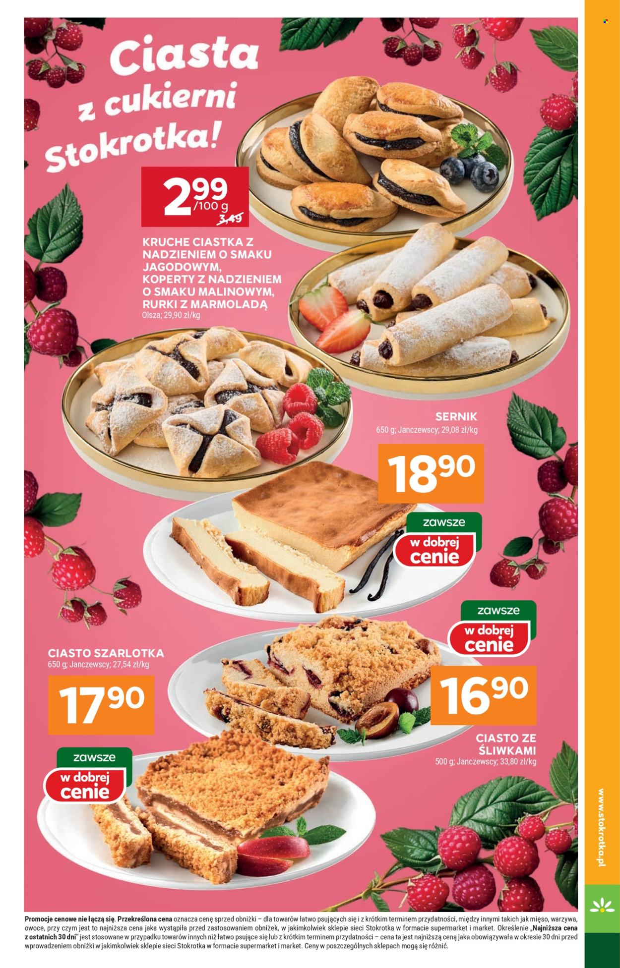 Gazetka Stokrotka Supermarket - 5.06.2025 - 11.06.2025. Strona 17